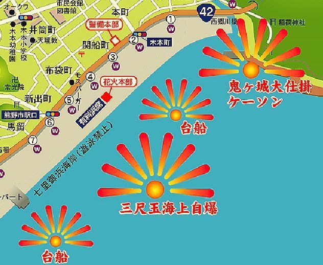 夏祭り2017】熊野大花火大会の穴場・有料席・場所取り情報: 夏祭り2017